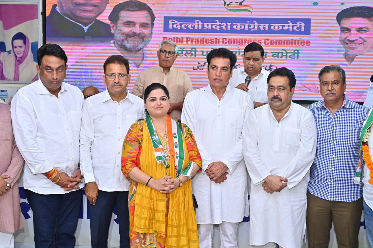 devendrayadvinc's tweet photo. बढ़ रहा है जनाधार ✋
बढ़ रहा है कांग्रेस परिवार

आज ओखला विधानसभा, करावल नगर विधानसभा, मलकागंज वार्ड-12 और बुराड़ी वार्ड-9 से बड़ी संख्या में लोगों को कांग्रेस की सदस्यता ग्रहण करवाई।

जनता का बढ़ता विश्वास इस बात का प्रमाण है कि दिल्ली बदलाव चाहती है और कांग्रेस के साथ मिलकर एक मजबूत, जनहितैषी और जवाबदेह भविष्य का निर्माण करने के लिए आगे बढ़ रही है।

आप सभी का @INCIndia परिवार में स्वागत है।

#DelhiCongress