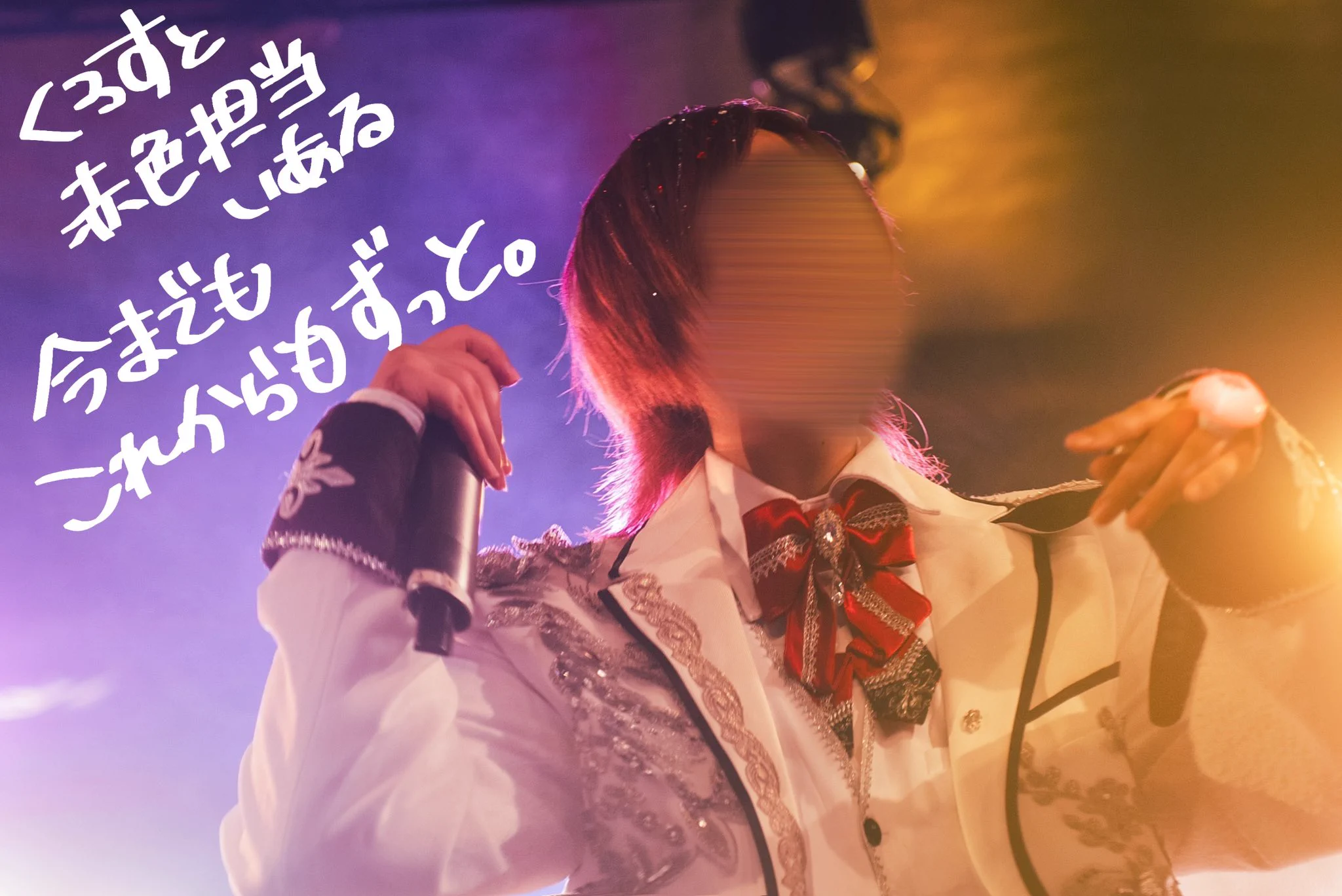 いある🪐📛 (@iaru756) / X
