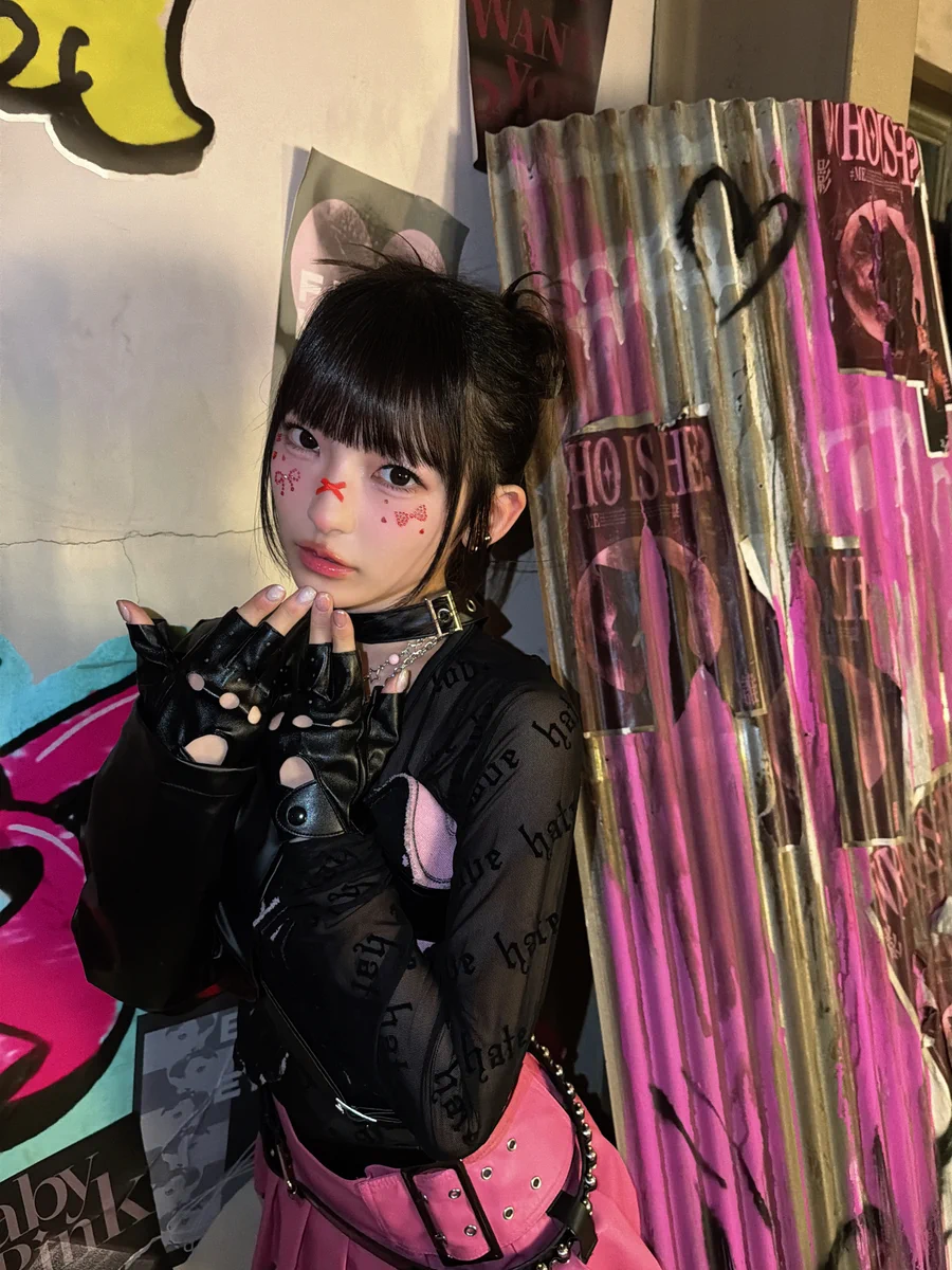 永田 詩央里 on X: 