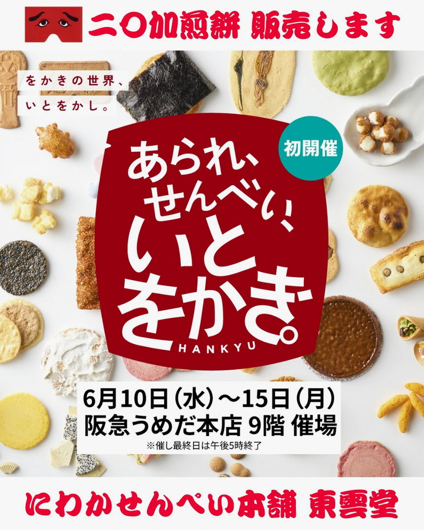 ddemirtugce's tweet photo. さすがに気絶するように寝た🍶
なんかいい夢も見てたのに…起きたら頭痛え、🍶抜けろぉ… https://t.co/nZxGeHpydi