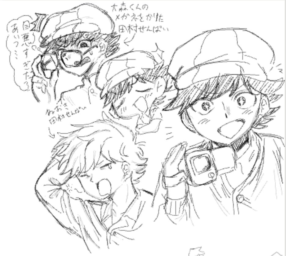 Y7ASvd1wCZ52113's tweet photo. 絵チャお邪魔しました!!💗💗　田村先輩描くの楽しかったです💗💗　#nkmrknFA https://t.co/UyfT8r36nT