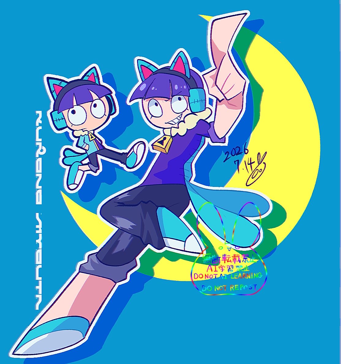 Post by 0。 on X: ニャン太くん