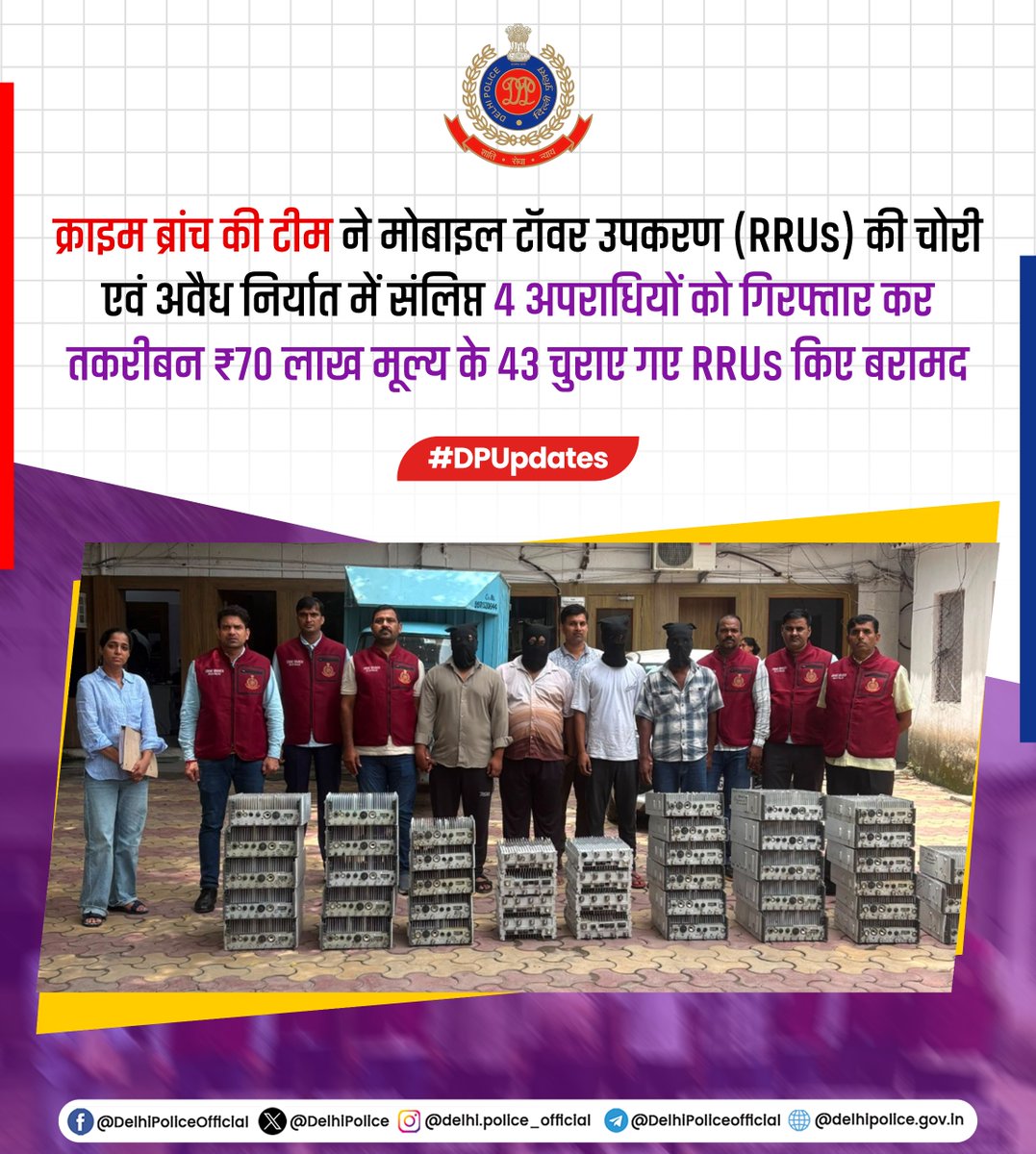 Delhi Police tweet media