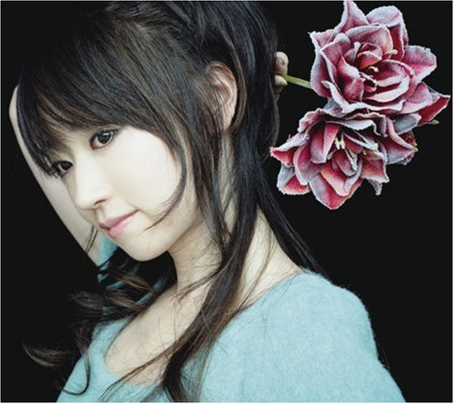 medalist2024's tweet photo. どんな時もどこにいる時でも強く強く抱き締めていて

水樹奈々さんだからってことなんだろうけど、エロゲ原作でありながら紅白で実際に披露されたことがある異例なケース(他はトータルイクリプスの時の倖田來未さんくらい) https://t.co/tvAVRdzIXh
