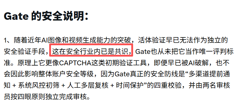0x丘比特 tweet media