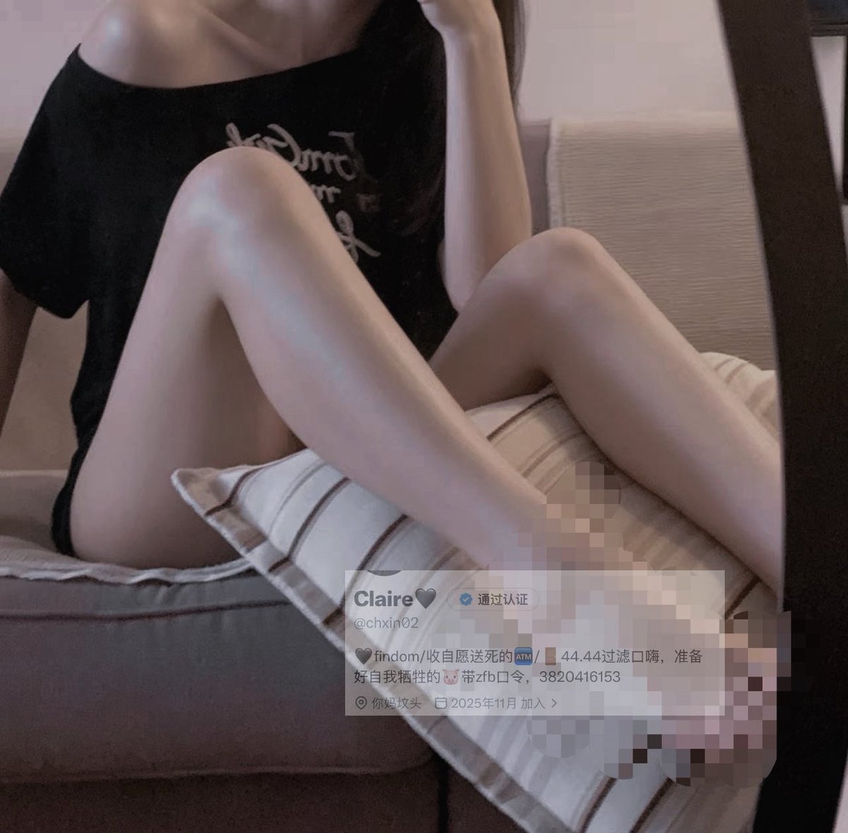 chxin02's tweet photo. 傻逼还是适合看马赛克憋精，仙足给你这傻逼看一眼你都得折寿🖤

#榨金 #上贡 #Atm奴 #提款机 https://t.co/Ghj09RBFNK