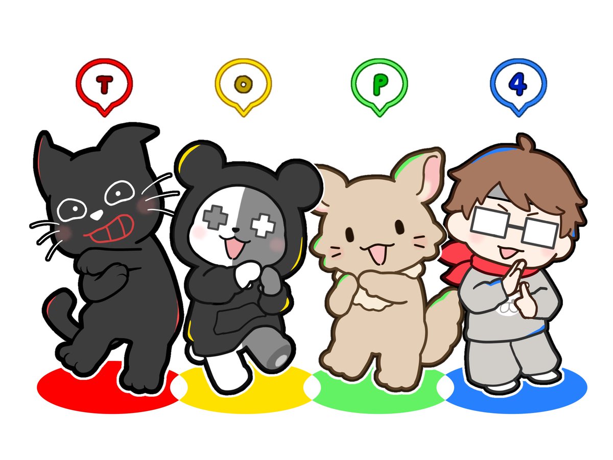 cherryeye9's tweet photo. にゅーTOP4ポーズ！ https://t.co/0g3skXLjGj