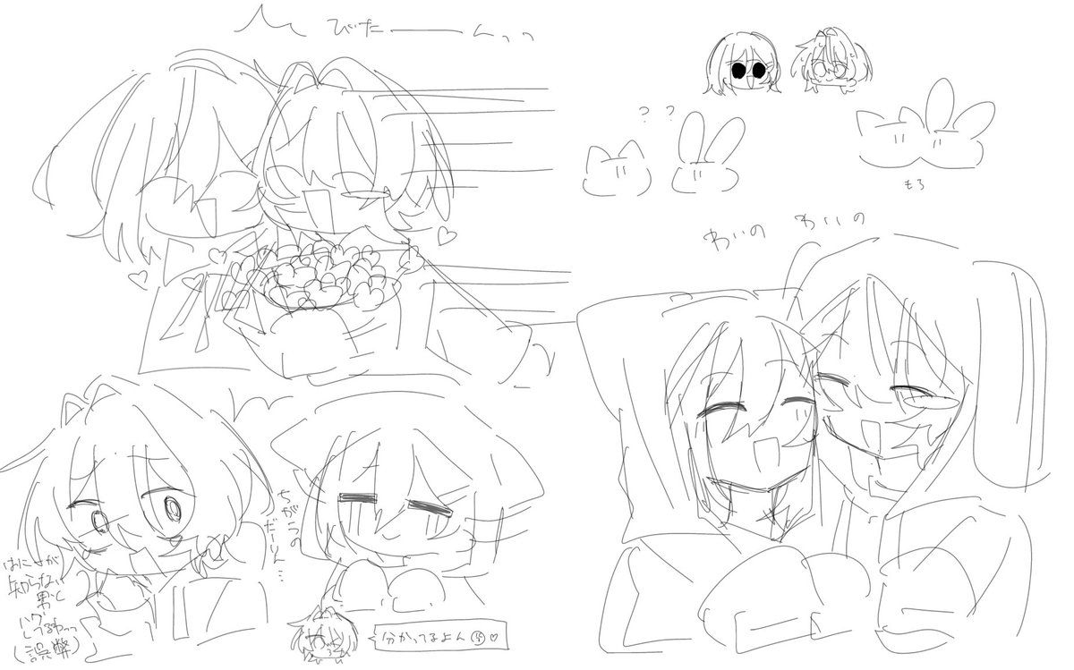 ao5ei_i2W's tweet photo. おらくがき https://t.co/Xtz6l3b2ey