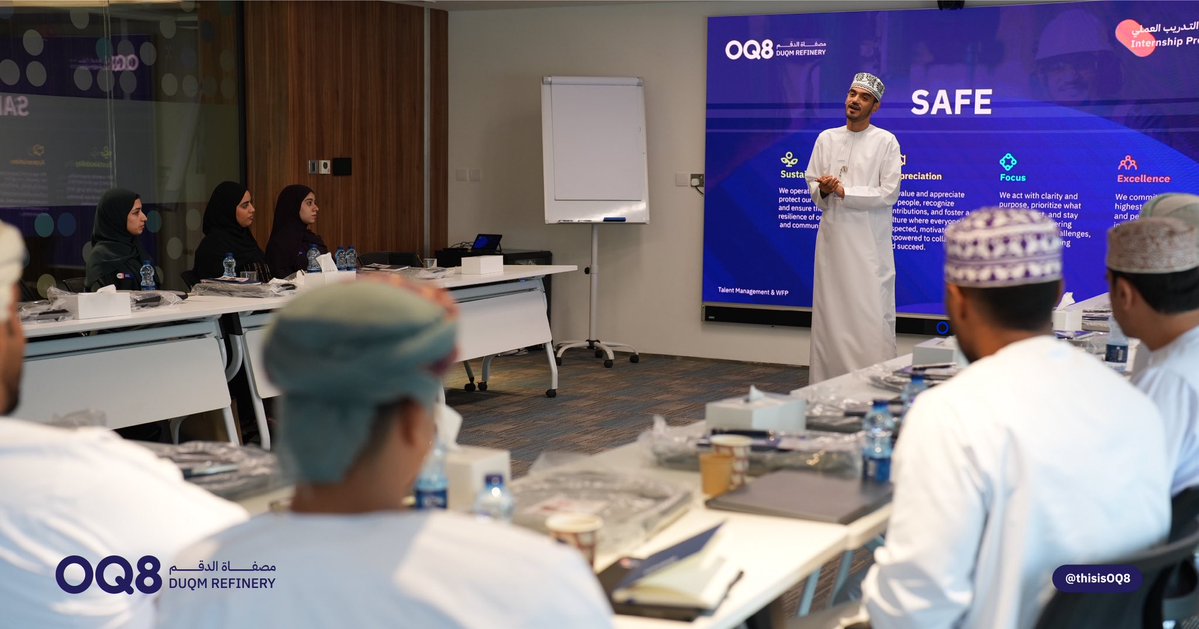 thisisoq8's tweet photo. استقبلت مصفاة الدقم 21 متدربًا ومتدربة ضمن برنامج التدريب الصيفي 2026، بالتعاون مع الكليات والجامعات التابعة لوزارة التعليم، حيث يمثل المتدربون مختلف التخصصات الأكاديمية، ويخوضون تجربة تدريبية عملية في عدد من إدارات وأقسام الشركة، بما يتيح لهم اكتساب الخبرات المهنية والاطلاع على بيئة العمل.

ويأتي البرنامج في إطار التزام مصفاة الدقم بدعم وتنمية الكفاءات الوطنية، من خلال تمكين الطلبة من تطبيق معارفهم الأكاديمية في بيئة عمل احترافية، وتعزيز جاهزيتهم لسوق العمل، بما يسهم في إعداد جيل واعد قادر على الإسهام في مستقبل قطاع الطاقة.

OQ8 has welcomed 21 interns as part of the 2026 Summer Internship Program, in collaboration with colleges and universities under the Ministry of Education. Representing a diverse range of academic disciplines, the interns will undertake practical training across various departments, gaining valuable professional exposure and hands on industry experience.

The program reflects OQ8’s commitment to developing national talent by enabling students to apply their academic knowledge in a professional environment, strengthen their workplace readiness, and build the skills needed to contribute to the future of the energy sector.