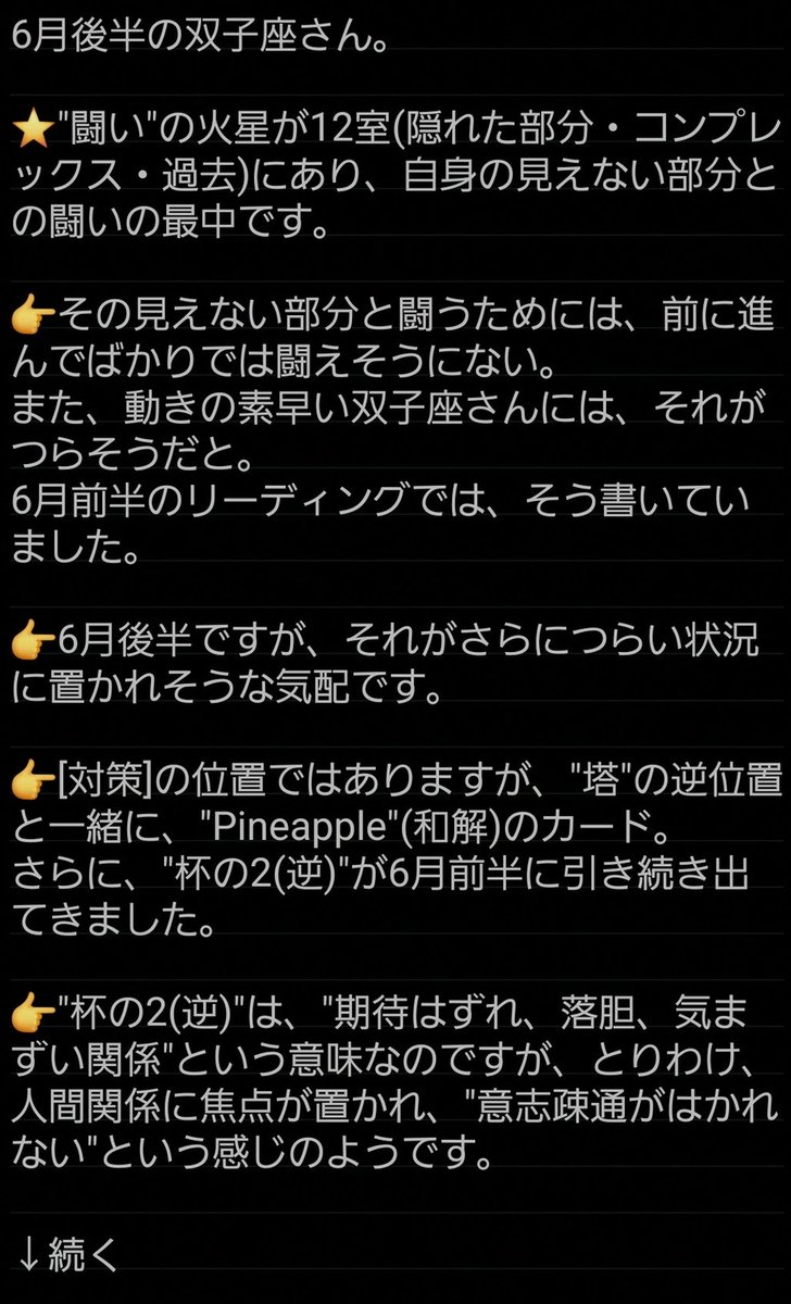 Ataksk35_5's tweet photo. シルバー募集
コンペorスイフト https://t.co/pGv9mC7b74
