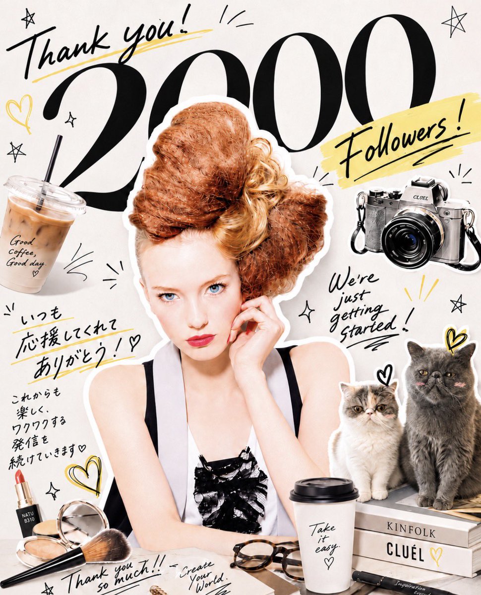 ナツ|プロフィールデザイナー tweet media
