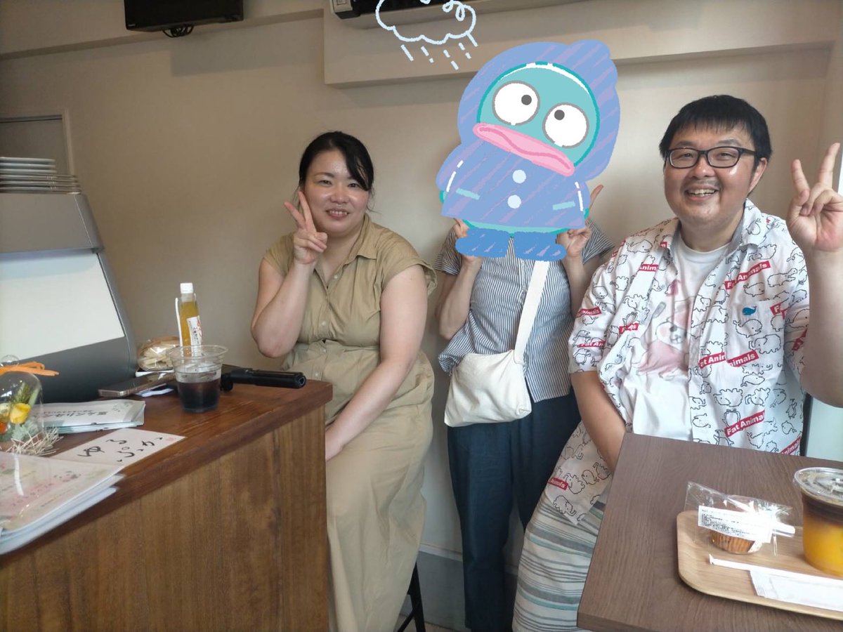 chiiki_nursing's tweet photo. 皆様、ご来店ありがとうございました！
パンダ先生、北海道からありがとうございました(^^)
@cocoro_sofa https://t.co/oanbka9RiO