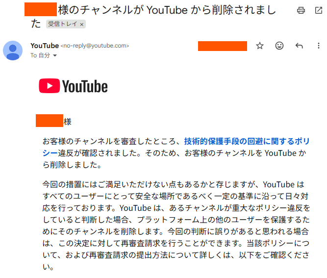 ぐっち tweet media