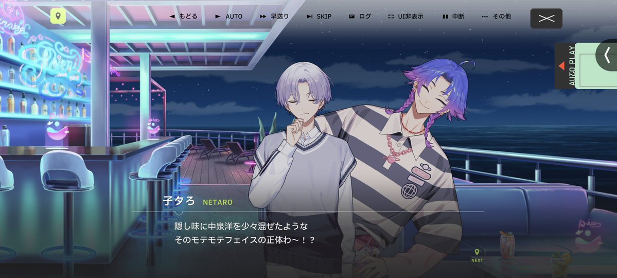 ゆてのる 把握会ちゅ tweet media