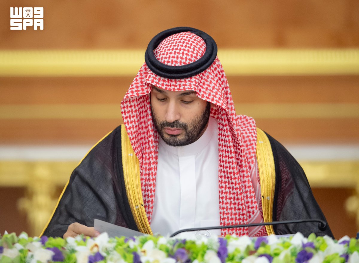 s_hm2030's tweet photo. صورة اليوم..
.
فخرنا #زعيم_الشرق_الأوسط سمو سيدي ولي العهد الأمير #محمد_بن_سلمان خلال ترؤسه مجلس الوزراء اليوم💚🇸🇦
.
اللهم اعنه و سدد خطاه و انصره على من عاداه يا رب العالمين. https://t.co/U1oDMXqGRU