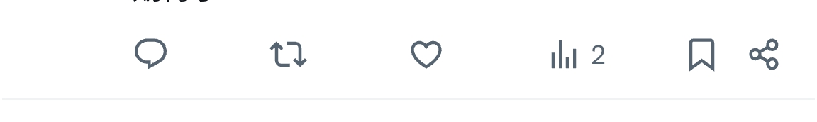 cjtong tweet media
