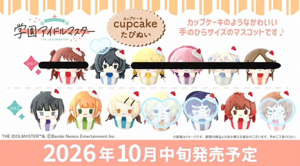 tetka1's tweet photo. 東フィルで『またね』が聴けることなんて、きっと最初で最後。
例え天井席でも許す‼️(笑) https://t.co/KaQPvM2wXs