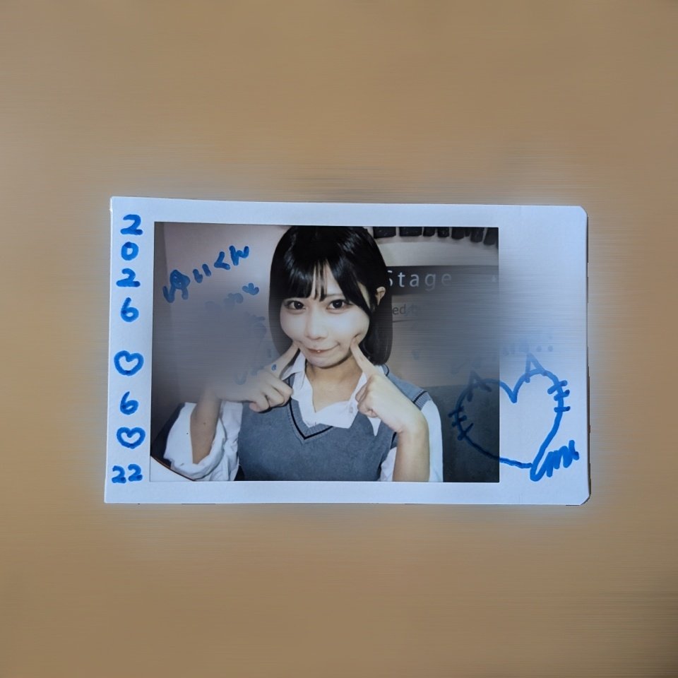 Tangled_Yui's tweet photo. ゆめちゃんのオンライン特典会のチェキが届いた！
今まで撮ったやつ見返したらこれが初めてのソロチェキだったよ笑
#ゆめちゃんにほうれんそう https://t.co/J22oVgEF1V