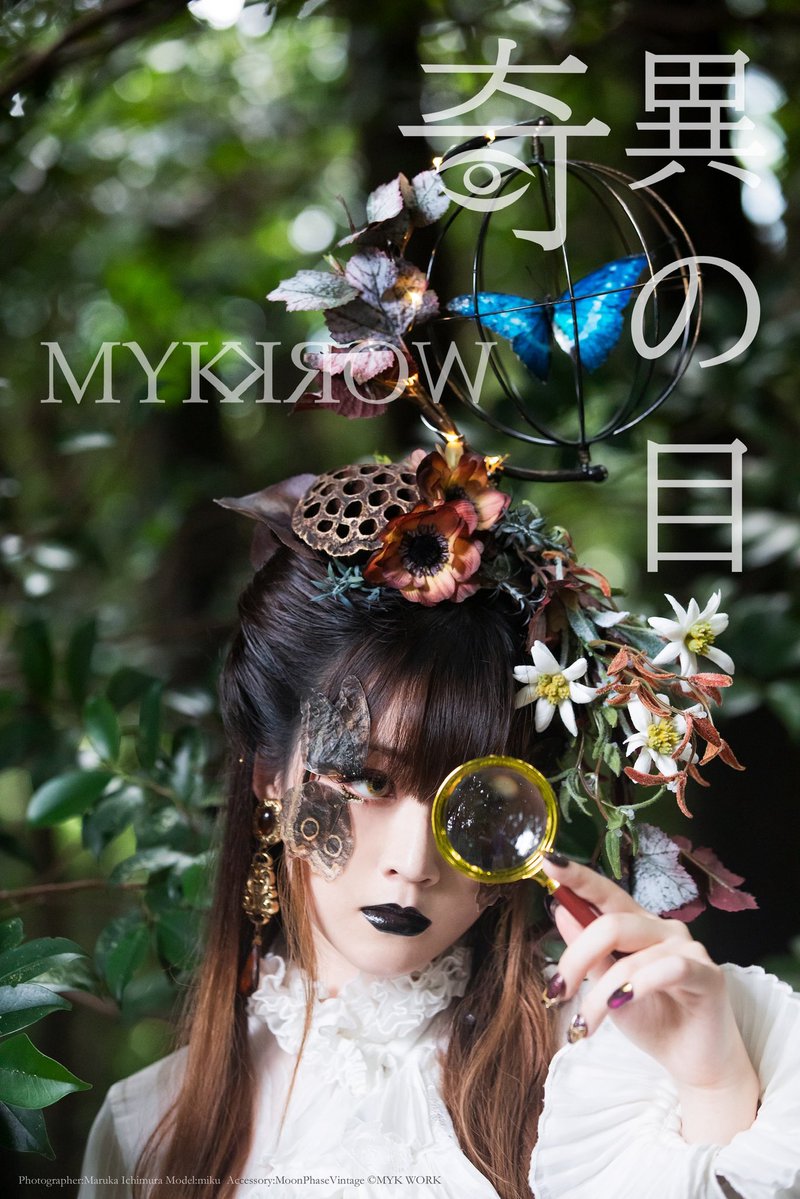 実柚季(MYK WORK) (@MYKWORK) / Posts / X