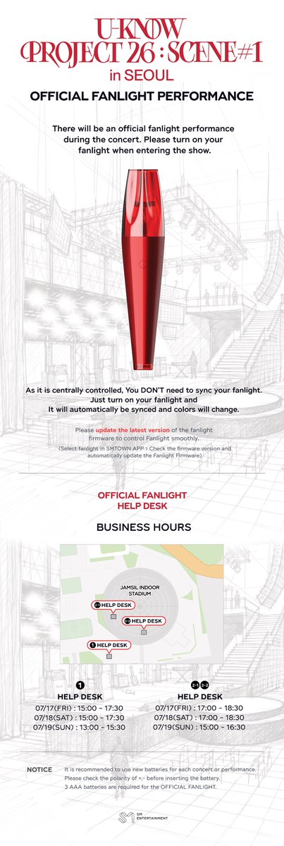 TVXQ's tweet photo. U-KNOW PROJECT 26 : SCENE#1 in SEOUL 공식응원봉 연출 안내
 
2026년 7월 17일 ~ 7월 19일 잠실실내체육관에서 진행될
U-KNOW PROJECT 26 : SCENE#1 in SEOUL에서 공식응원봉 연출이 있을 예정입니다.

입장 후 공식응원봉의 전원을 켜주세요!

#UKNOW #유노윤호
#TVXQ! #동방신기 #東方神起
#UKNOW_PROJECT26
#UKNOW_CONCERT_TOUR