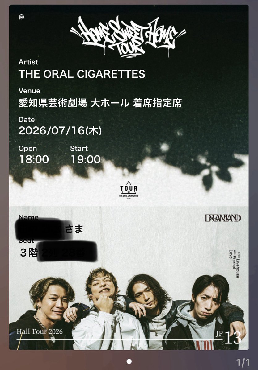 86c_p's tweet photo. 初めてのワンマンだから後方で楽しみす！ https://t.co/3JXnKNFkCi