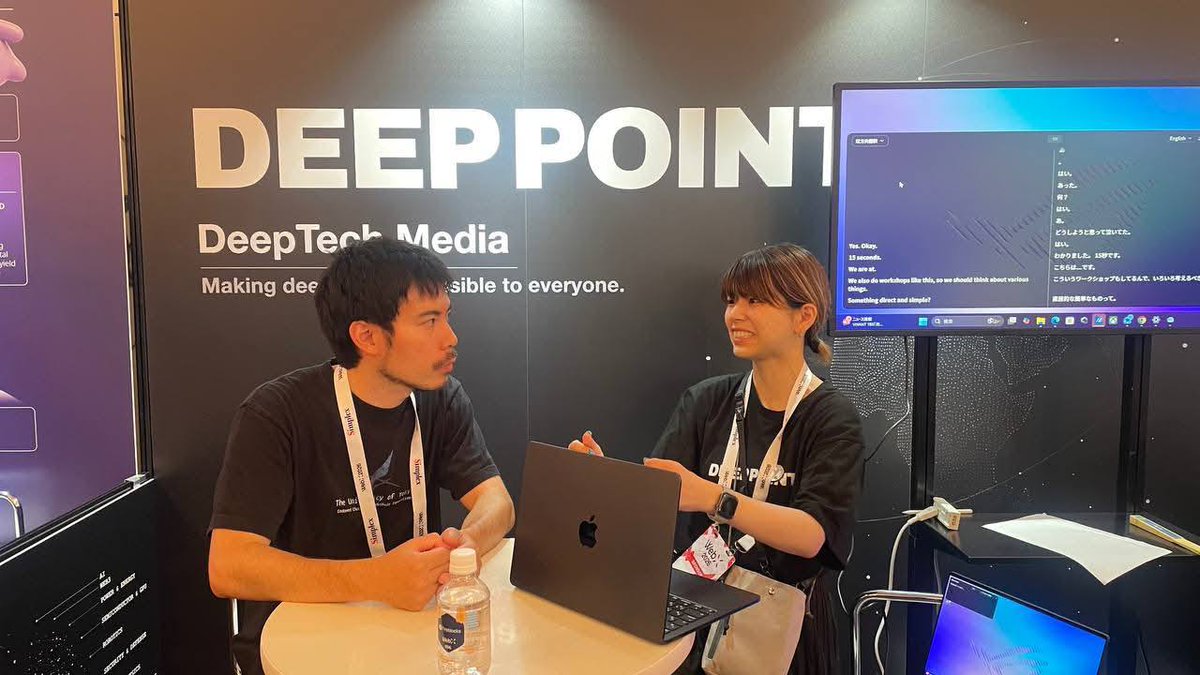 DEEPPOINT tweet media