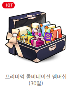 three_rl's tweet photo. 🩶RT 

류트 에린메이트 겸 앤캐 구인합니다...
성사 시 RT 추첨 프콤팩X3 를 드립니다.  
 
https://t.co/jb3PahiR05

#마비노기 https://t.co/arLW9UPoVQ