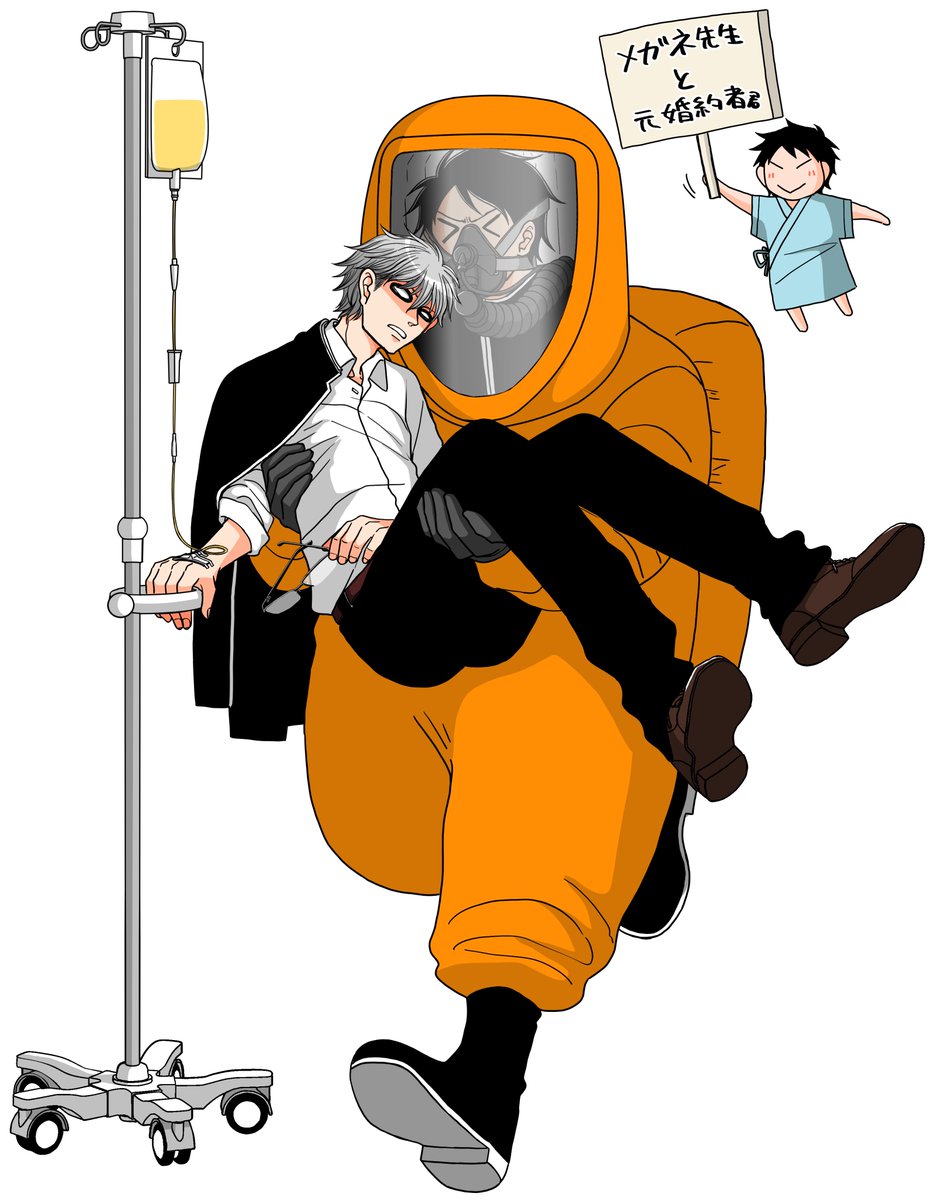 kosino_j's tweet photo. 裏表紙はこれです！
7月24日発売／新刊「#滅法矢鱈と弱気にキス」3巻
#腰乃（東京漫画社様@tokyomangasha） https://t.co/BWzpoMXFoY