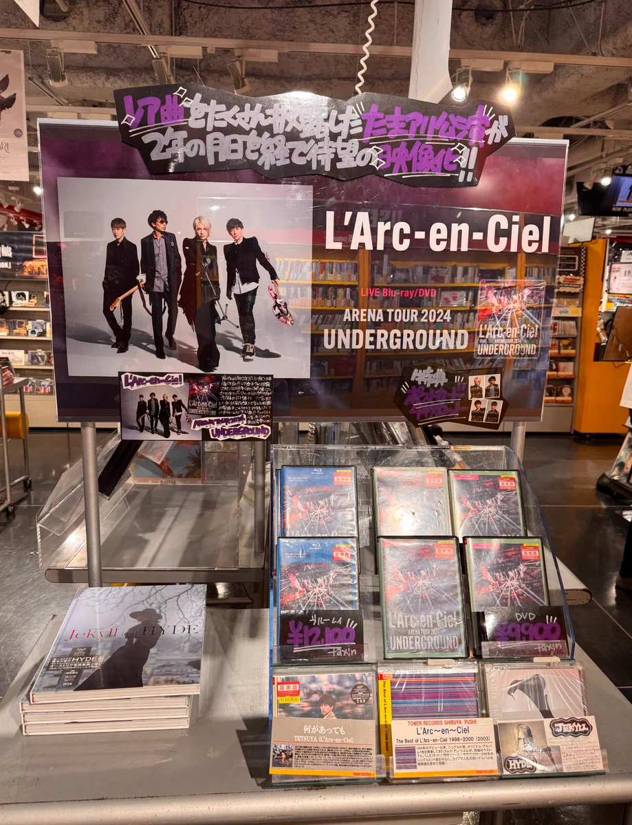 L'Arc-en-Ciel on X: 
