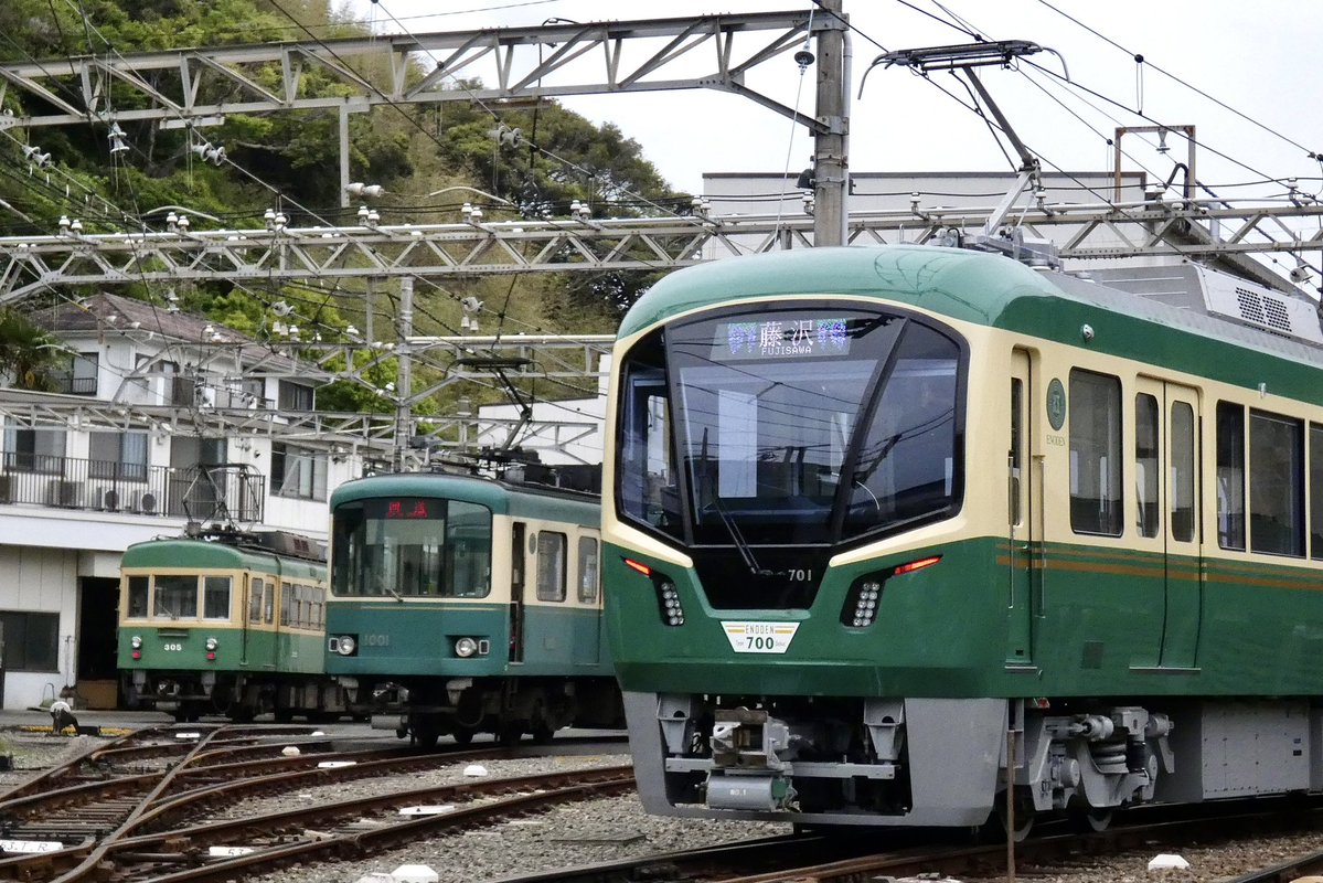 東スカ tweet media