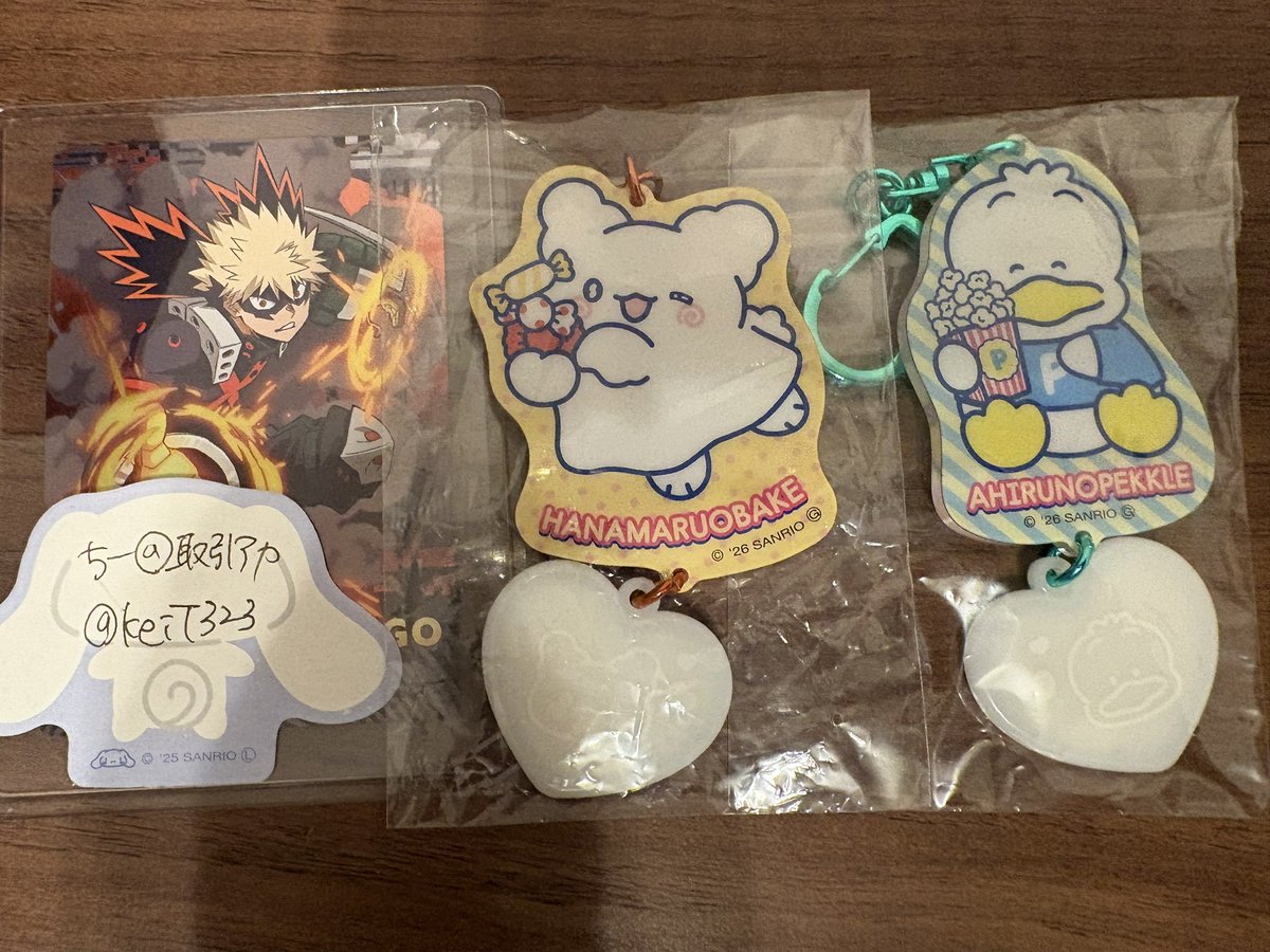 keiT323's tweet photo. 【交換】サンリオキャラクターズ  サンリオ アクリルチャーム

︎譲 ︎✿ はなまるおばけ  アヒルのペックル

求 ︎✿ シナモロール  ＞  クロミ

シナモロール優先で探してます૮  o̴̶̷̤  ̫ o̴̶̷̤   ა

郵送でのお取り引きになります📮
お気軽にお声掛けお願いいたしますꕤ︎︎·͜· https://t.co/HgHG43RxVz