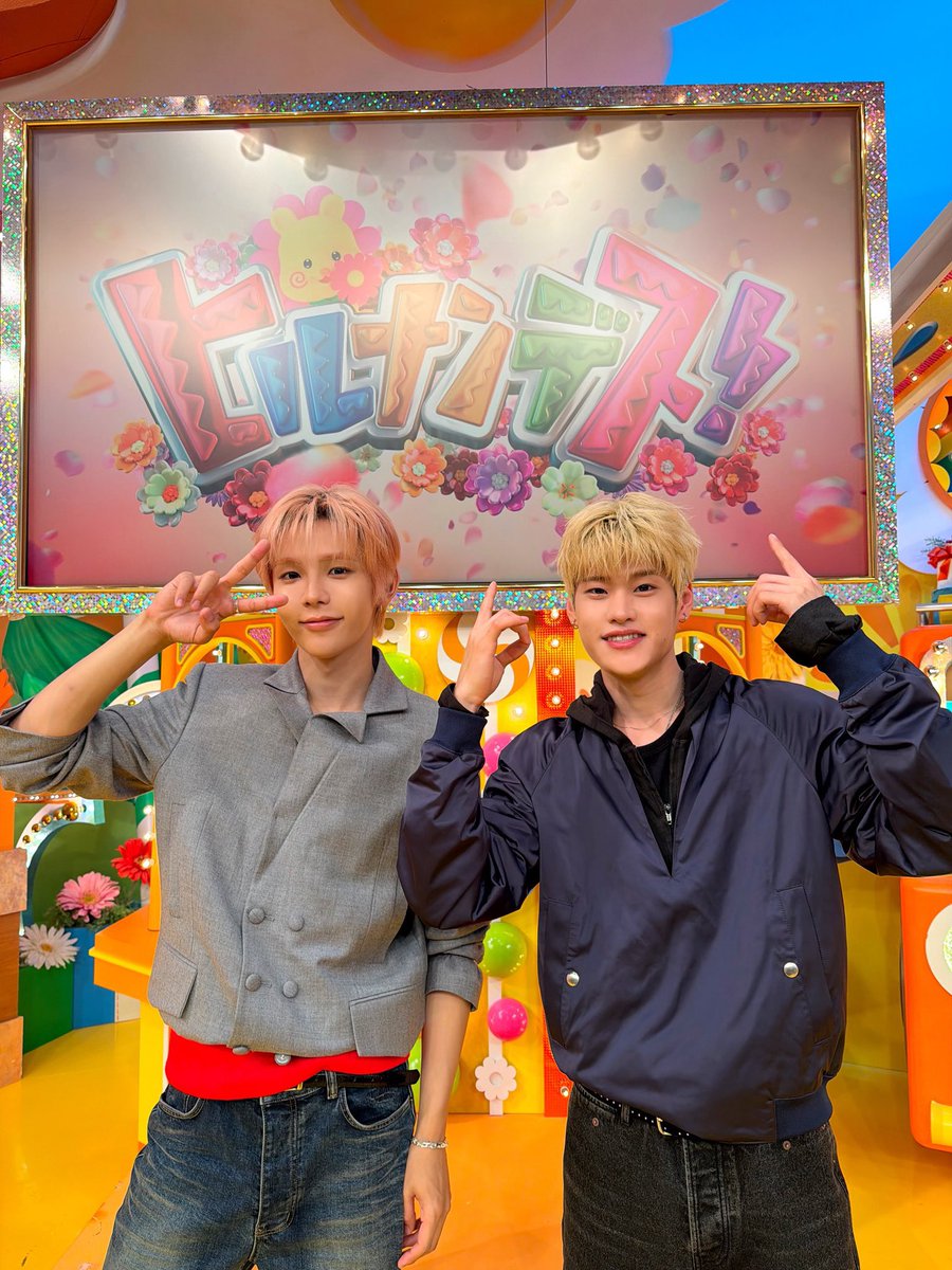 rottoz_archive's tweet photo. 260714 RIIZE_JPN #로또즈 https://t.co/WB2HMr4mqa