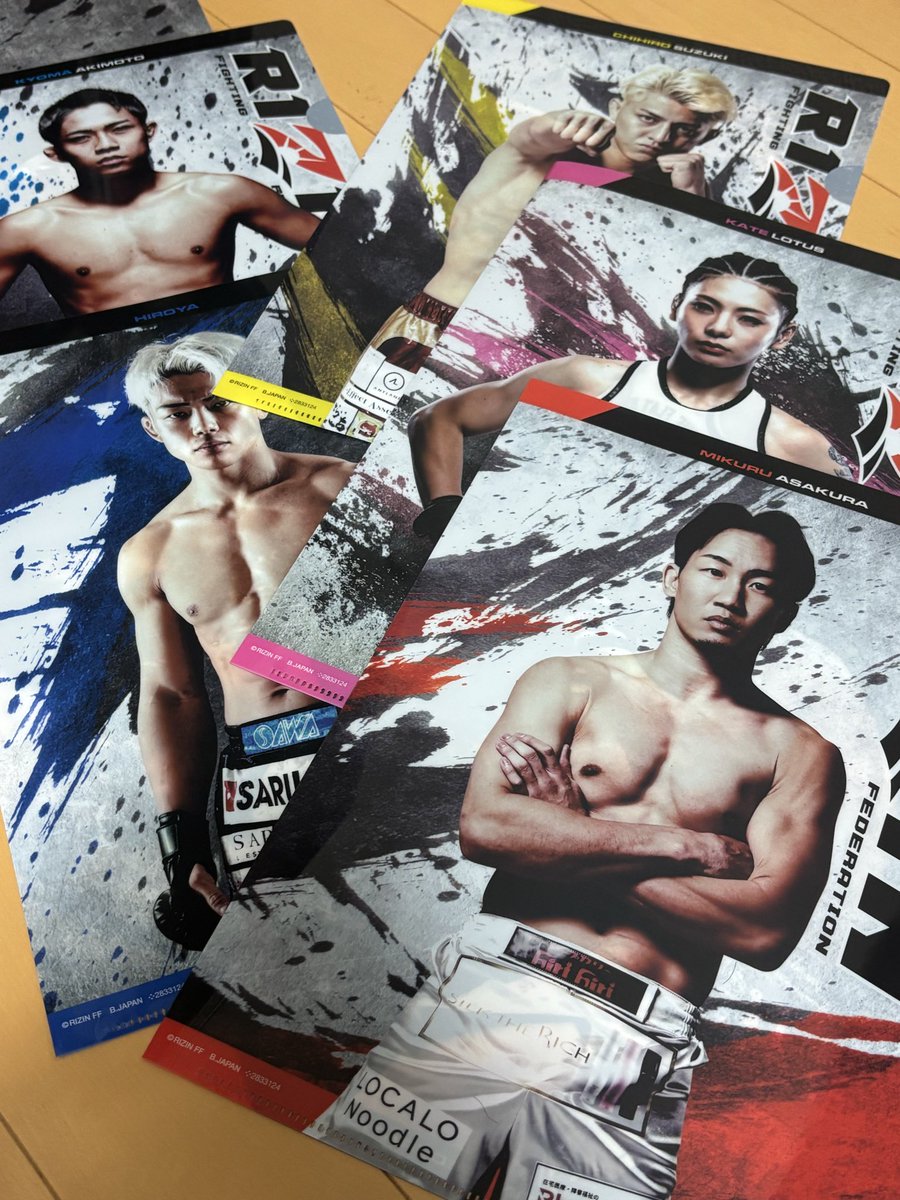 fighters_frog's tweet photo. ゲットしてきました！
#RIZINクリアファイルコレクション https://t.co/y72qiGtf9H