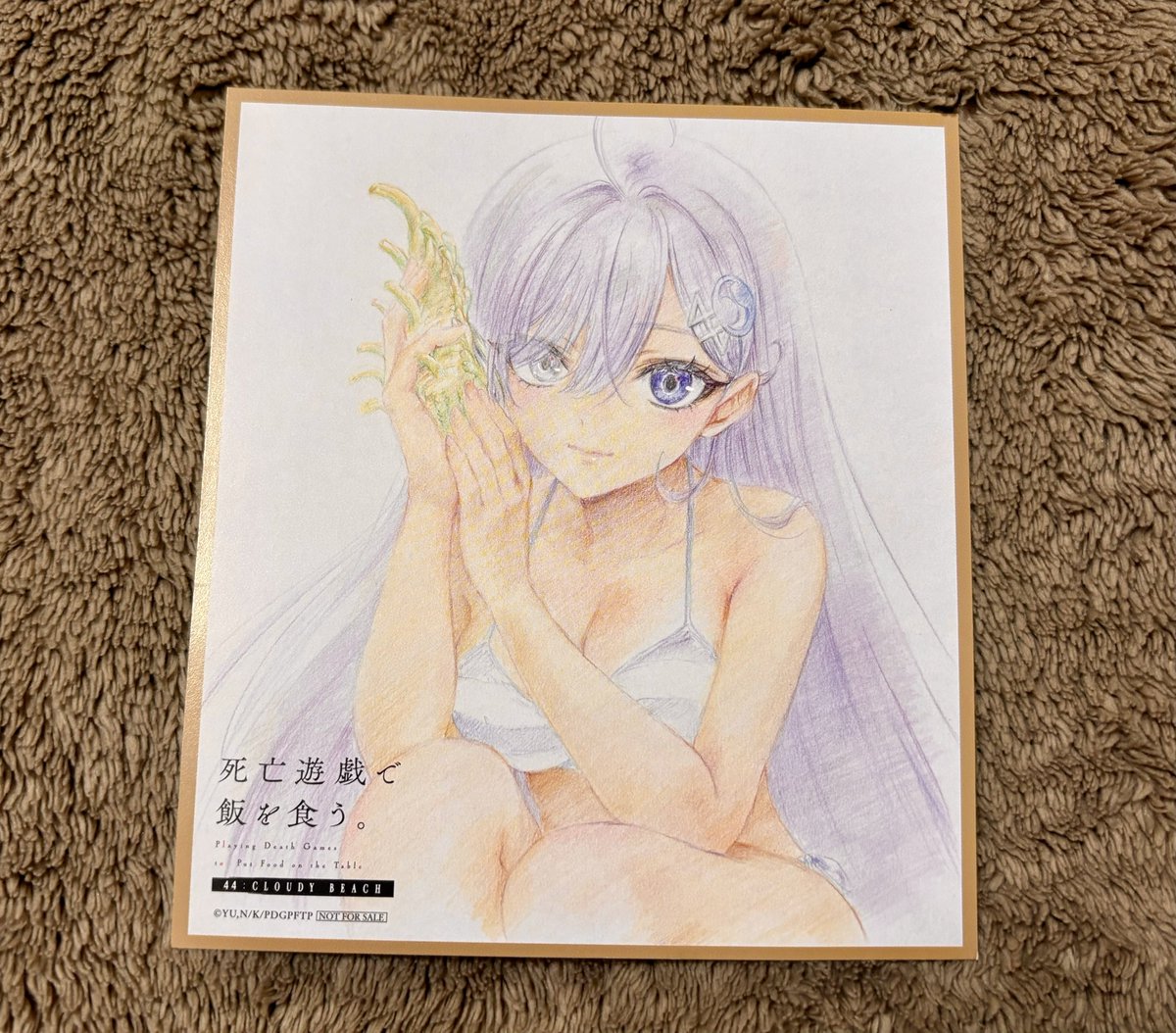 ミルヒー tweet media