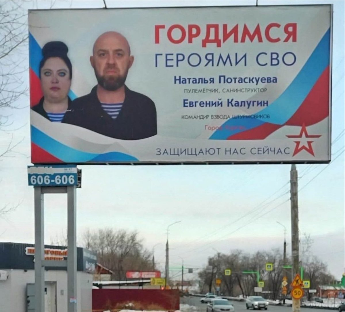 ProkopevAleksei's tweet photo. Российская готика: https://t.co/C0GjTBLmSa