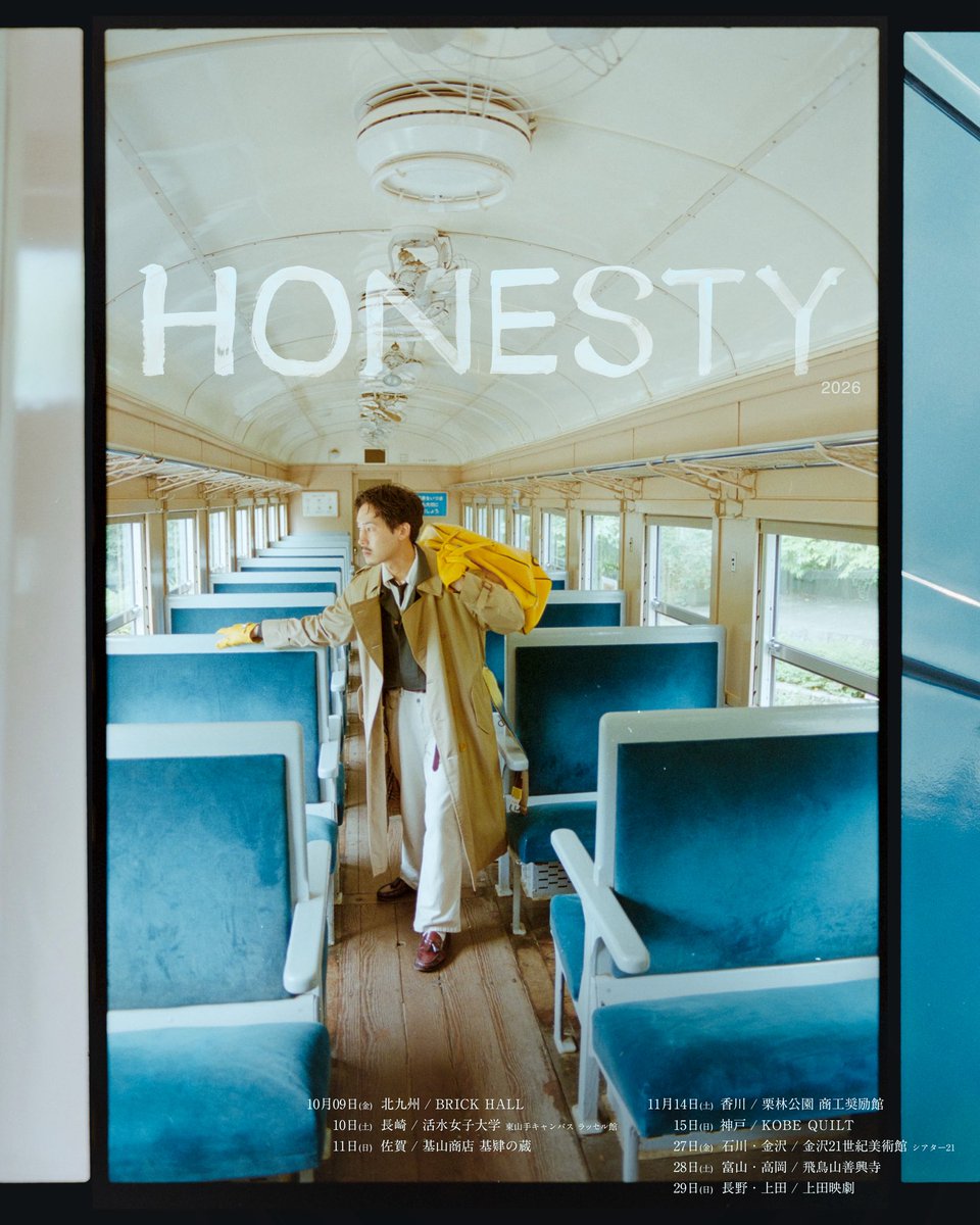 tanaakin's tweet photo. 🧳 TENDRE SOLO TOUR 🧳

『HONESTY 2026』

10/9(金)北九州・BRICK HALL
10/10(土)長崎・活水女子大学 東山手キャンパス ラッセル館
10/11(日)佐賀・基山商店 基肄の蔵
11/14(土)香川・栗林公園 商工奨励館
11/15(土)神戸・KOBE QUILT
11/27(金)石川・金沢21世紀美術館 シアター21
11/28(土)富山・高岡 / 飛鳥山善興寺
11/29(日)長野・上田映劇

この秋、現地のピアノと歌のみで各地を巡る旅に出ます🍁

本日21:00～『TENDRE TIMES』アプリ
FC先行受付開始❇️
https://t.co/jDXY2ADlpi