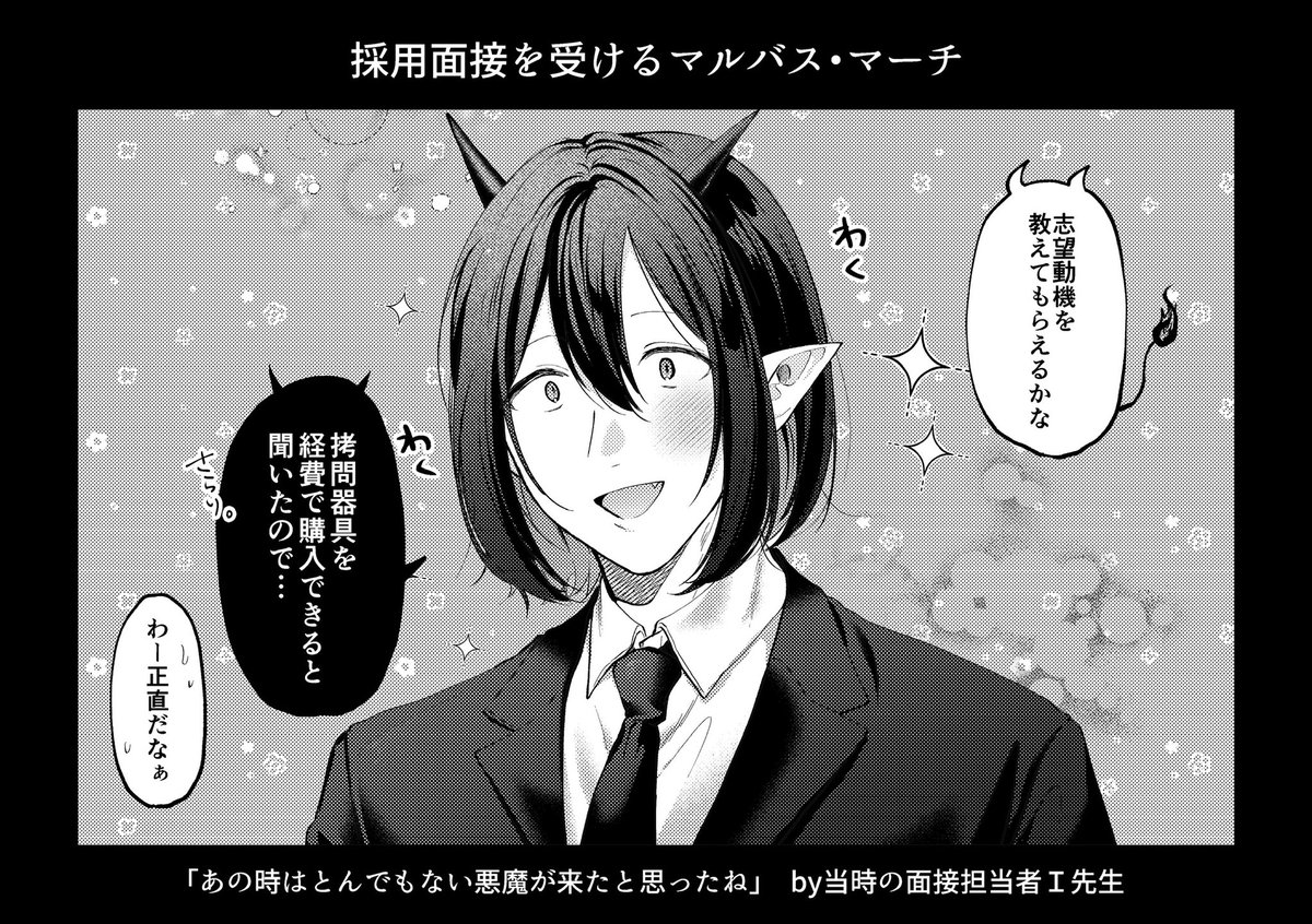 ebi_fryfry's tweet photo. 教師陣+α 再掲祭 https://t.co/N19ClqHn0R
