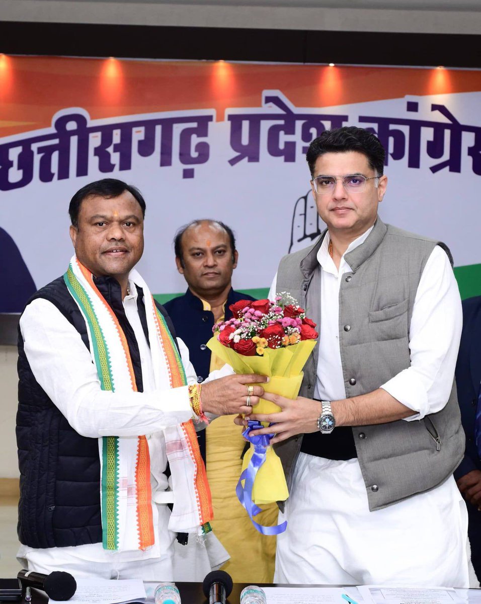 SachinPilot's tweet photo. छत्तीसगढ़ प्रदेश कांग्रेस के अध्यक्ष @DeepakBaijINC जी को जन्मदिन की हार्दिक शुभकामनाएँ एवं बधाई।

आने वाला वर्ष आपके जीवन में सुख-समृद्धि और खुशहाली लेकर आए। आप प्रदेश की जनता की सेवा और उनके हितों के लिए सदैव समर्पित रहकर सफलता प्राप्त करें।

ईश्वर से आपके स्वस्थ, सुखी एवं दीर्घायु जीवन की कामना करता हूँ।