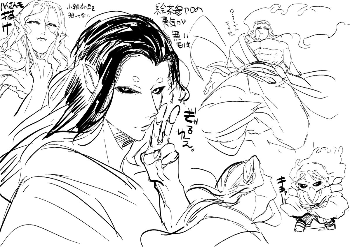 mnkrnj's tweet photo. 左右反転を、封印 https://t.co/mfTmbG0jKP