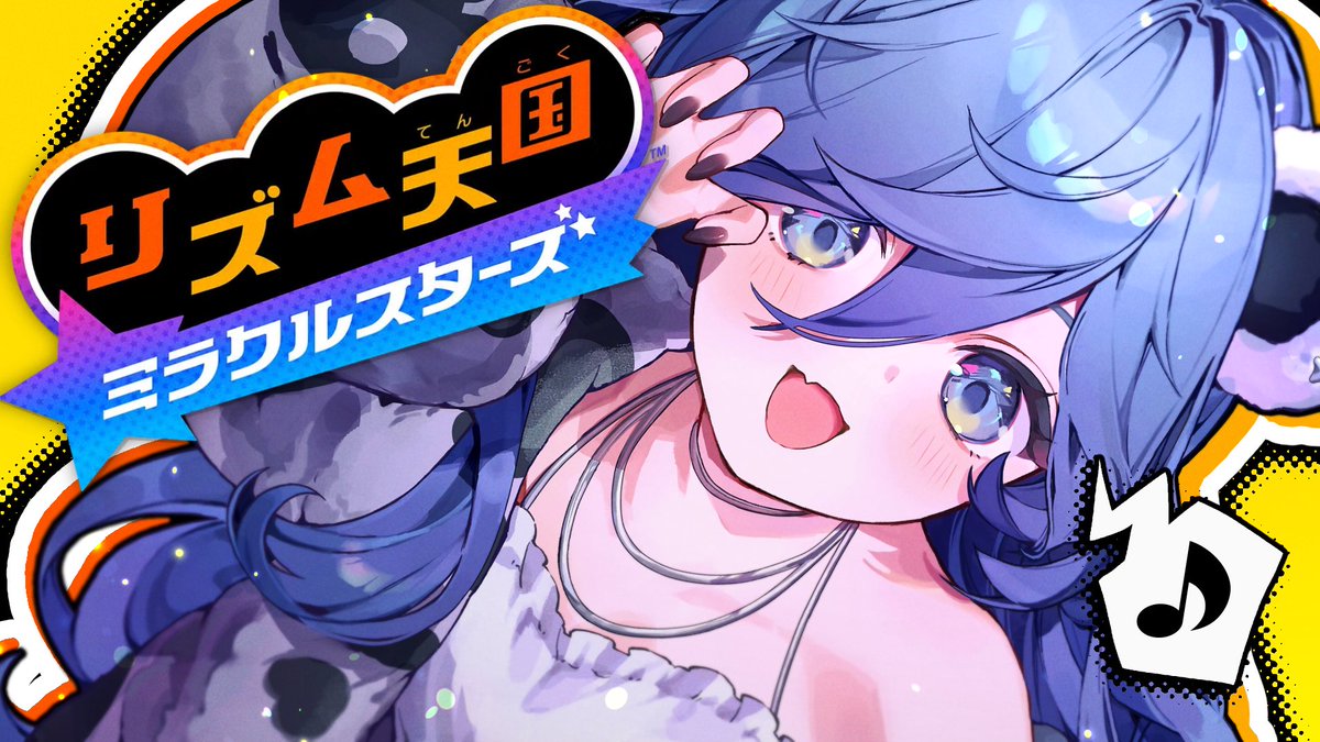 くろむのページです！ 夜乃くろむ💀⛓ (@kuromu_yano) / Posts / X