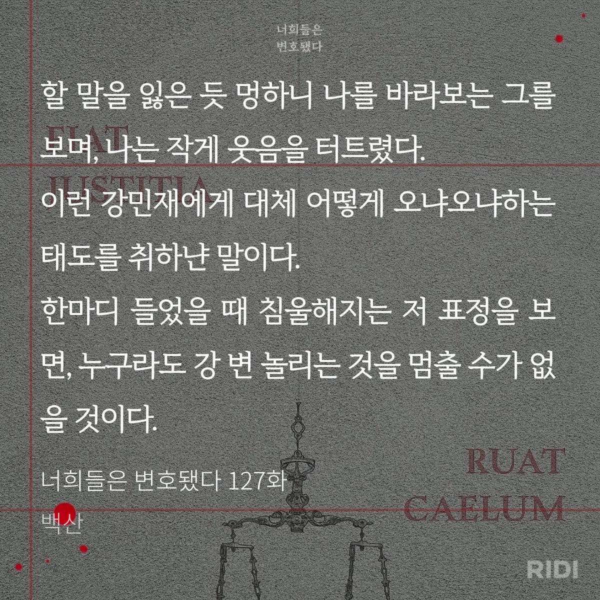 Bad_Neogul's tweet photo. 놀리는 맛이있어 https://t.co/vzaB2a2NhG