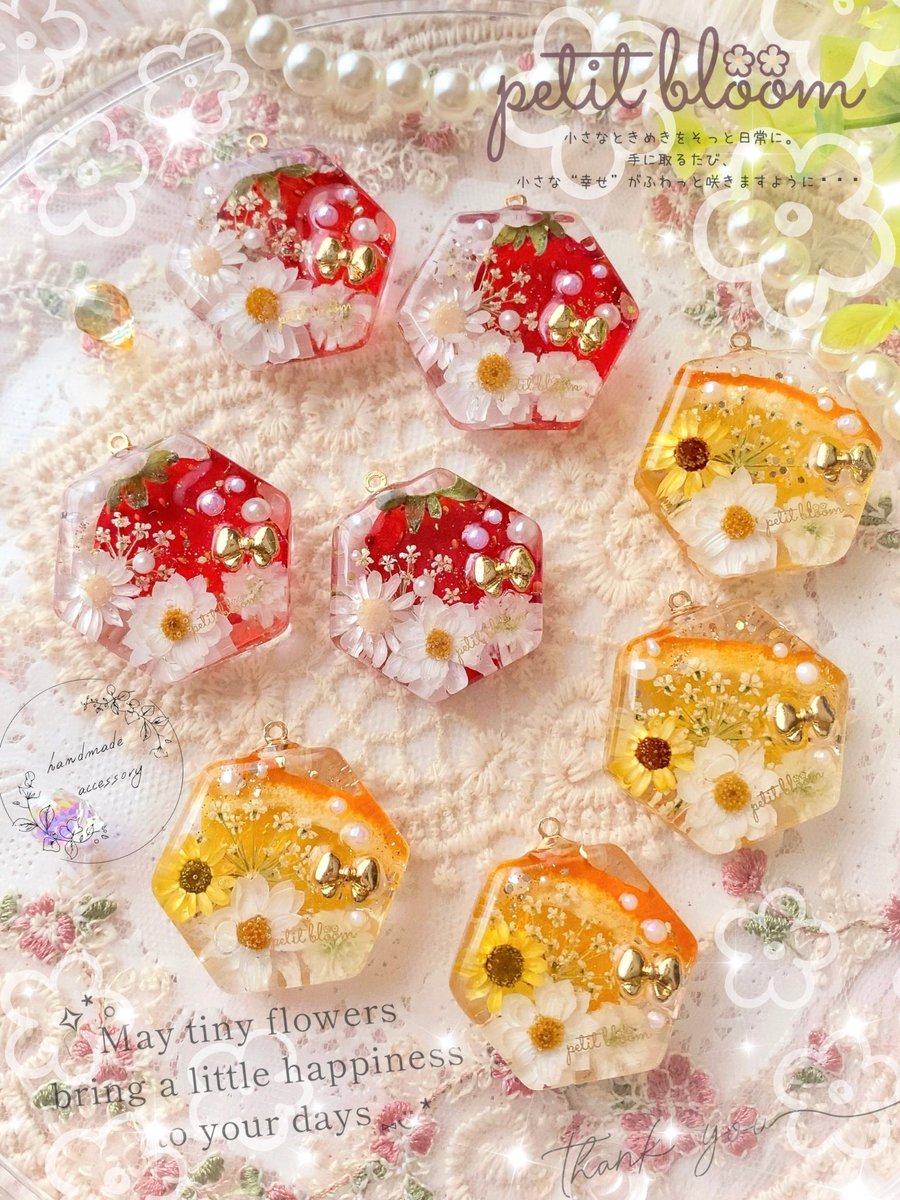＃676 花火✴モーブ✴ちょうちょ✴レジンヘアゴムキーホルダーブローチ 676 花火✴モーブ✴ちょうちょ✴レジンヘアゴムキーホルダーブローチ