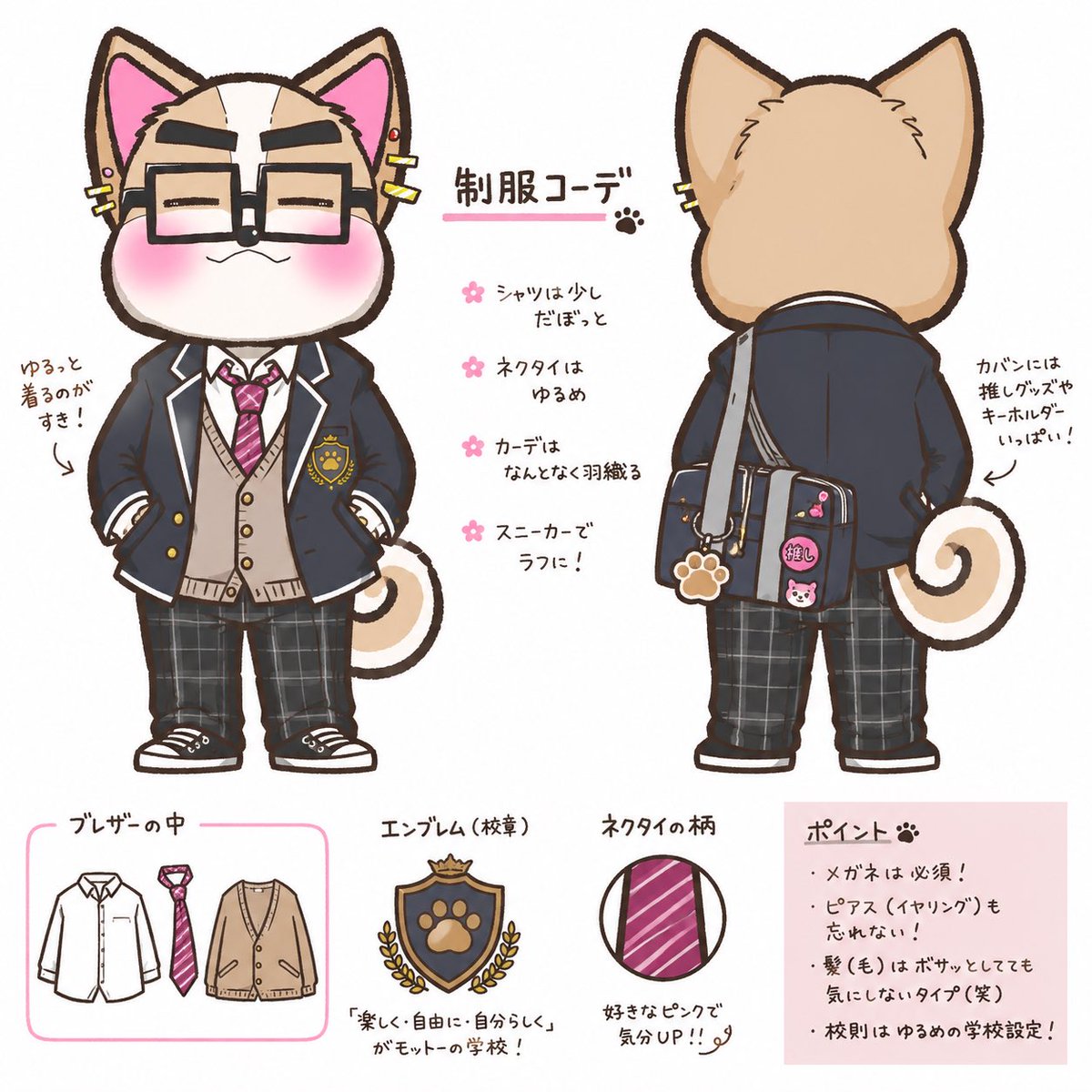 銀太郎 (@gintarou011) / Posts / X