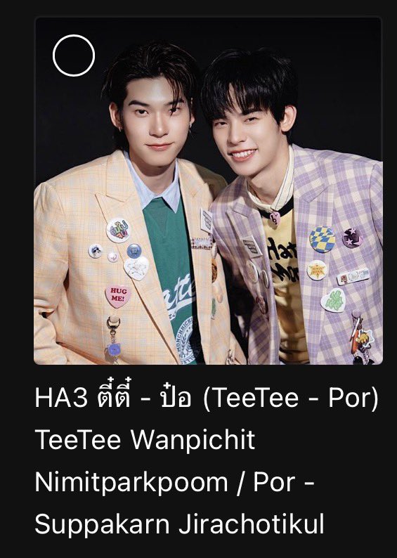 THAN LEE tweet media