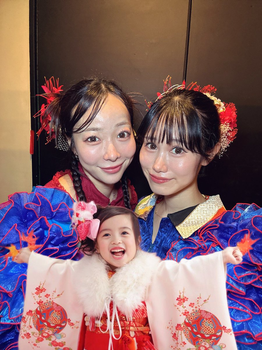 eri22ka's tweet photo. メイッコ可愛すぎる
着物似合ってるしNM入れていい？
@kanapon_adm 

扇子の代わりに紅葉持って踊れます🍁 https://t.co/MTrGHaSJ6j