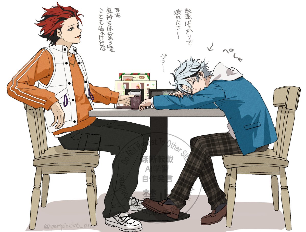 paripineko_anst's tweet photo. ファミレスにて https://t.co/Jx4FwWE8lO