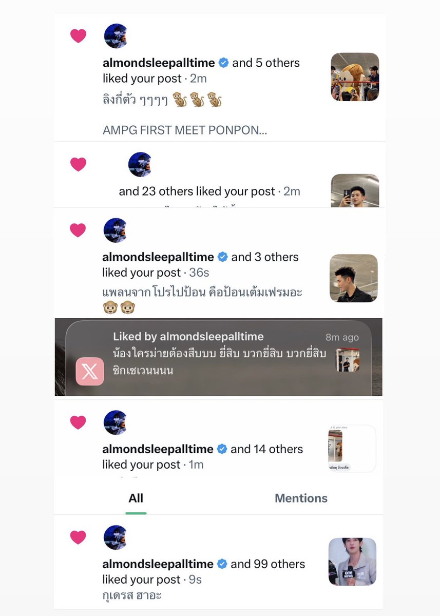 mavalenshine's tweet photo. “ผมพยายามกดใจ กดรีโพส กดนู่นกดนี่เพื่อให้เขารู้ว่าเราเห็นแล้วนะ เรายังคอยตามดูตลอด” 

แล้วทั้งหมดนี่เกิดขึ้นภายในเวลาไม่ถึงหนึ่งอาทิตย์ด้วยซ้ำกับคนที่เพิ่งมาเป็นภภอะ ㅠ ㅡ ㅠ เรารับรู้แล้ววม่อนนน ขอบคุณนะม่อนนนนน💙💙💙💨💨

#almondbabybigboy https://t.co/K2hrfZNt9u