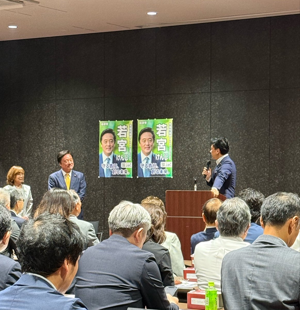 shinjirokoiz's tweet photo. 若宮けんじ議員@wakamiya7788 の会合でご挨拶をしました。若宮先生は防衛大臣政務官、副大臣、補佐官の経験を持つ、安全保障のプロフェッショナル。日頃よりサポートいただき、ありがとうございます。 https://t.co/Igk4zDKYEx