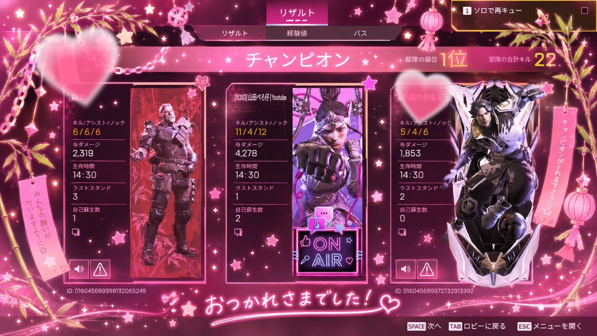コンジ⚒️ダブハンちゃんぽん熱かった❣️ コメントいぱいさんきゅー