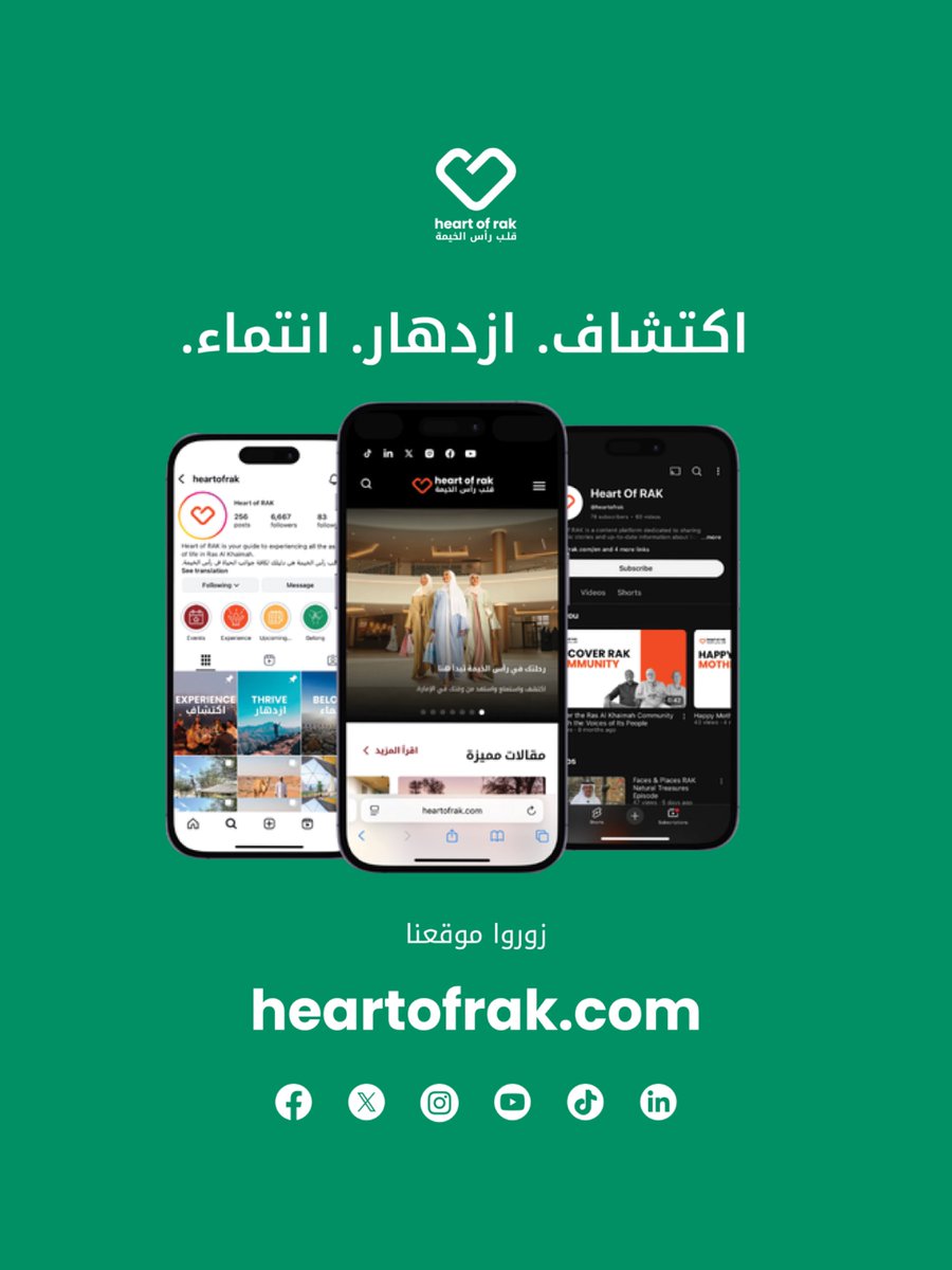 heartofrak's tweet photo. https://t.co/cqVxyH4uSM